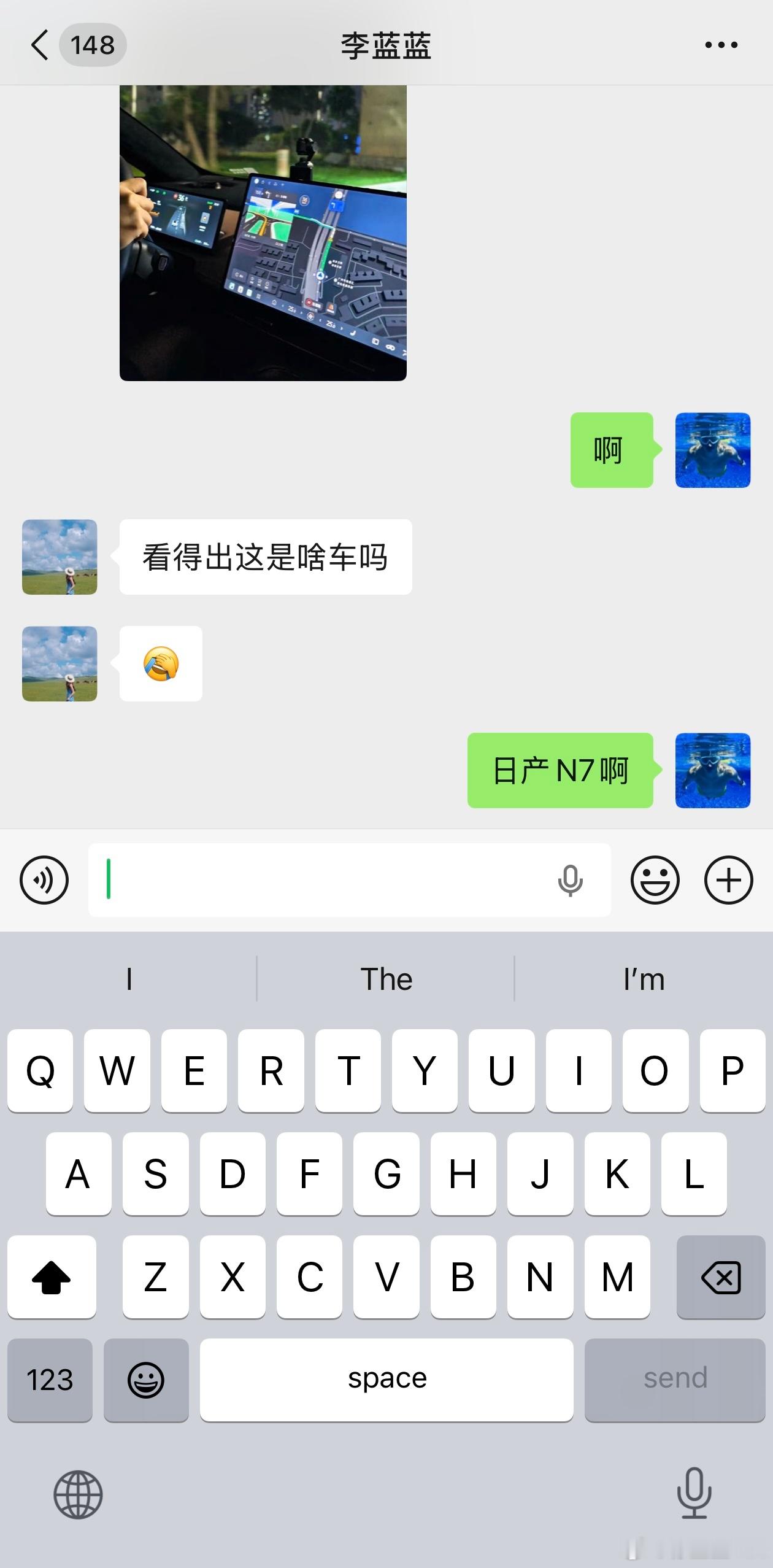 拿辆日产N7考验我？