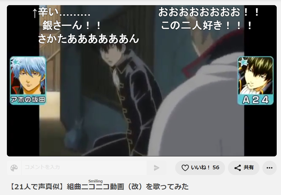 终于给我找回原视频了 ​​​