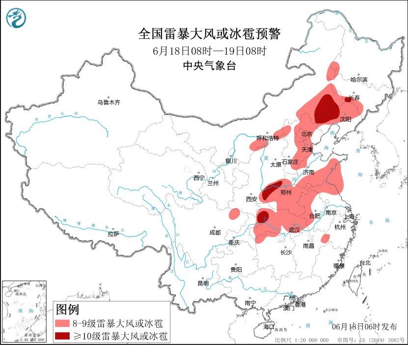 强对流+暴雨双预警 多地将有短时强降水天气 局地将有大暴雨