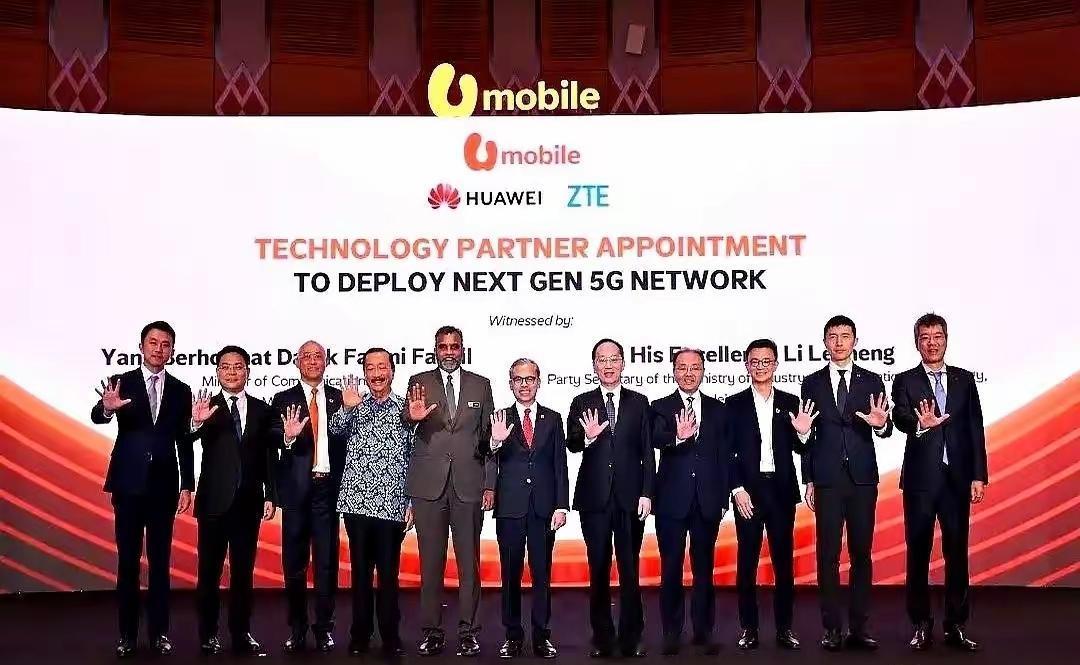 73.6亿现金，直接到账华为和中兴！
马来西亚运营商U Mobile，为5G建设