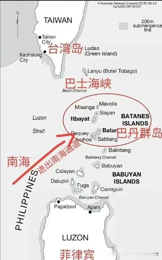 美国部署海马斯在巴丹群岛上，打完就跑？
巴丹群岛位于菲律宾最北端，与我国台湾省隔