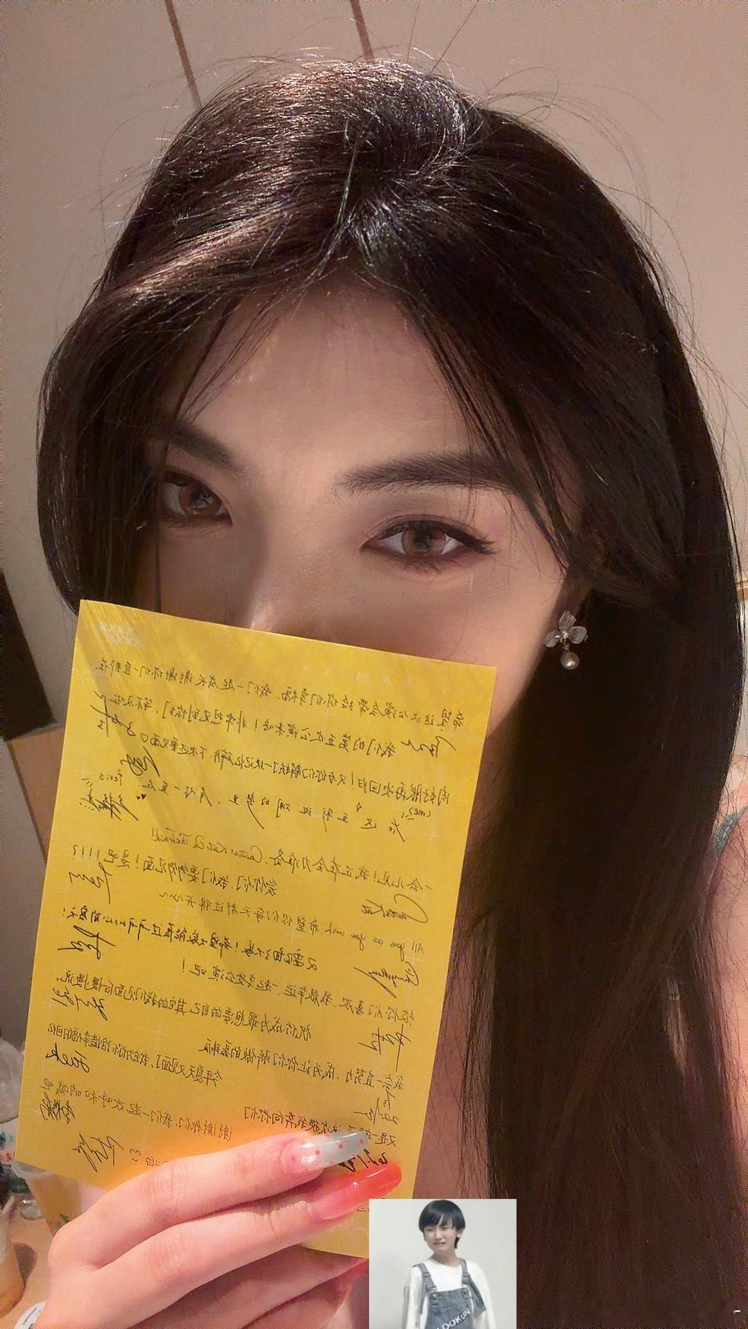 幸福就在眼前 