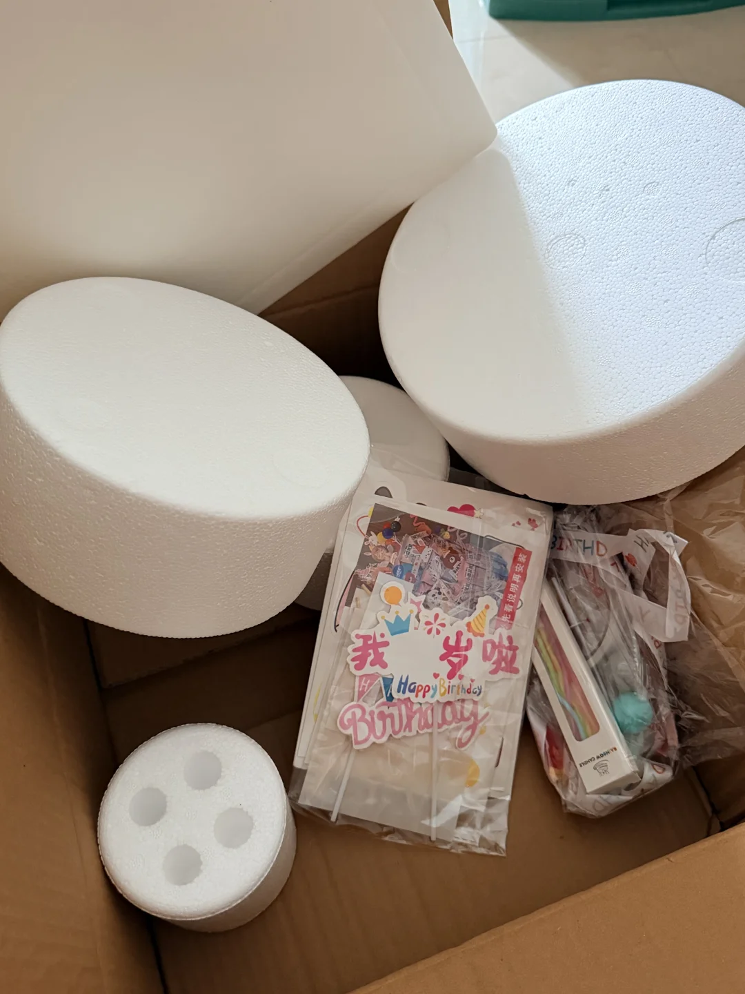 左滑看成品👉🏻