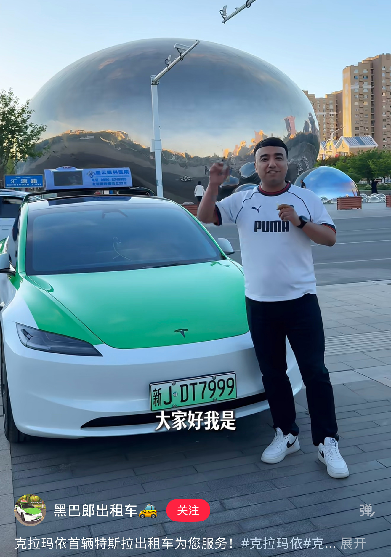 这车还真就是 10 万出头的气质 