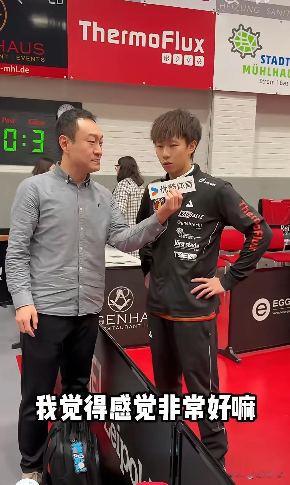 高远2:3输给贾哈被喷了！
倒不是因为他输球，
而是因为他说自己打的挺好！

说