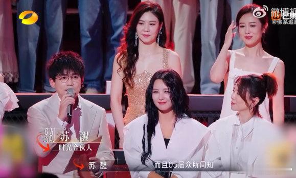 #苏醒参加快男的原因找到了##时光音乐会#追梦之路，苏醒始于05超女，终于07快