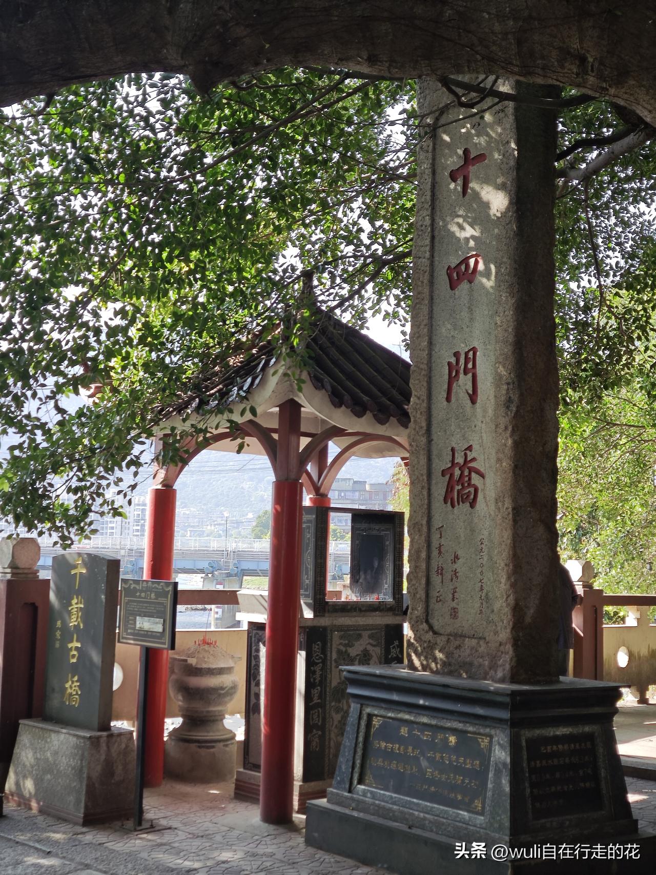 闽侯上街榕桥村的十四门桥也是听说过许多回，难得抽空来一探究竟。。

特意来倒是没