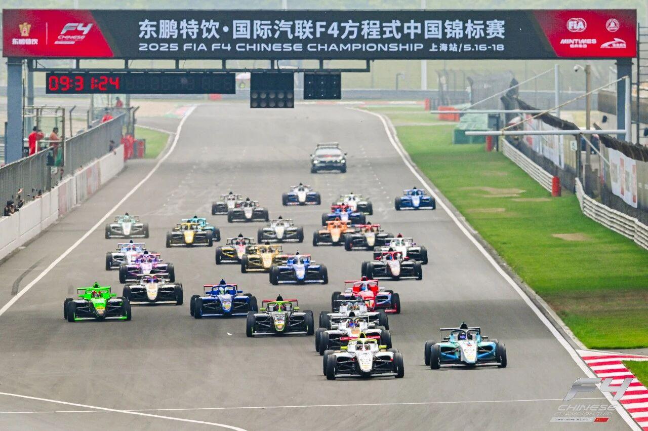 等了大半年，F4方程式中国锦标赛终于要在本周末（17-19号）上海国际赛车场打响