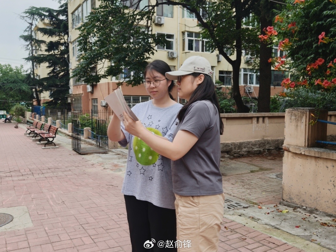 【以青春助老技，以温情暖桑榆】 大学生暑期社会实践曲阜师范大学 为切实帮助老年群