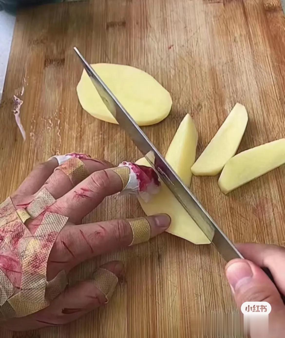 今天吃土豆丝