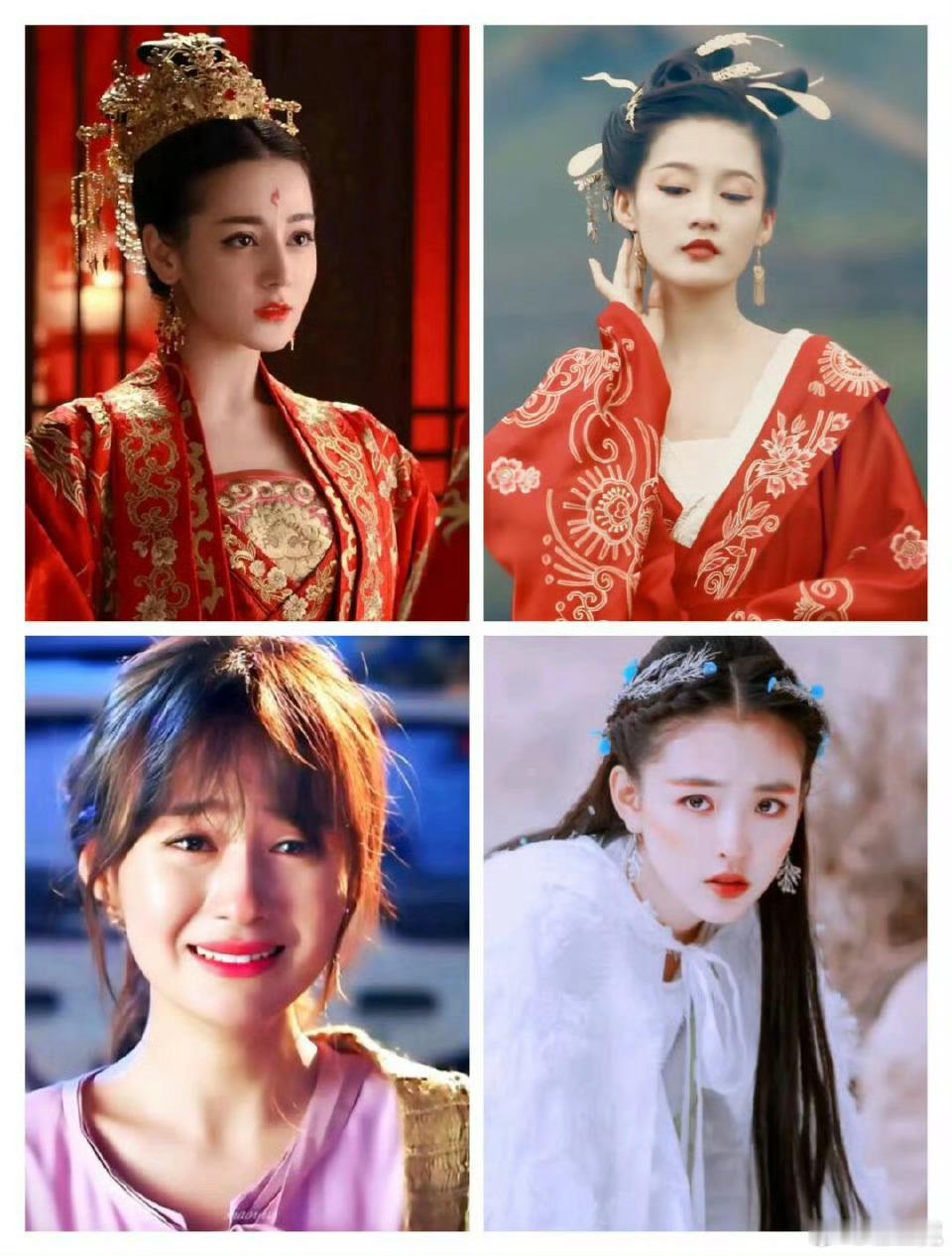 决战最出圈女配之巅迪丽热巴《三生十世十里桃花》白凤九李沁《楚乔传》元淳郑合惠子《