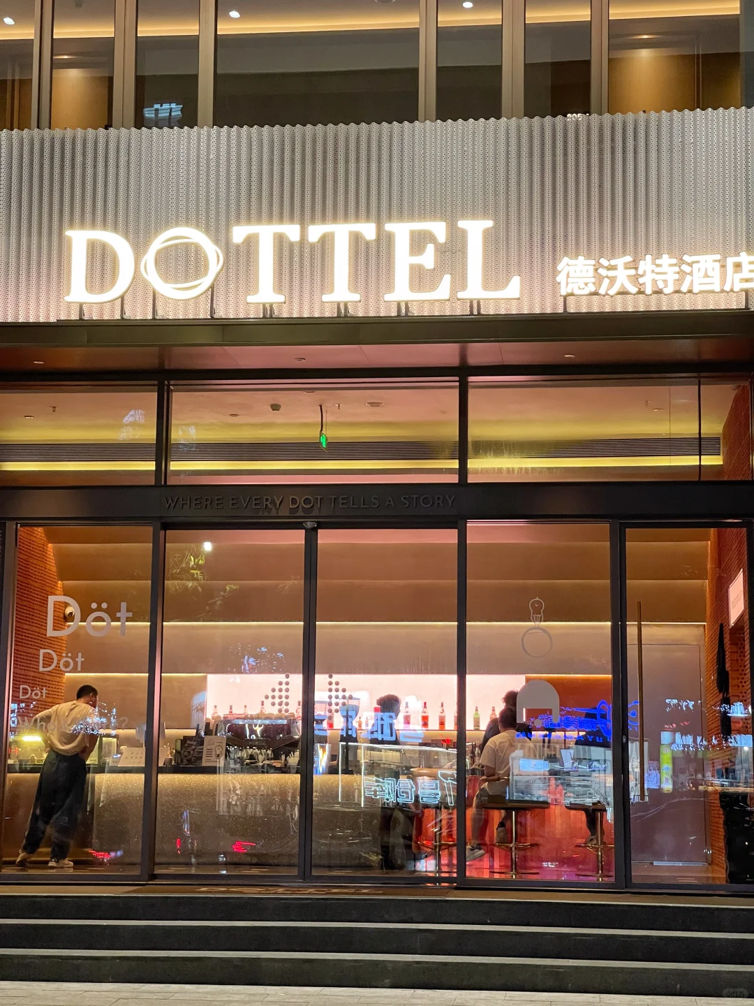我宣布‼️以后汕头旅行我都住这家