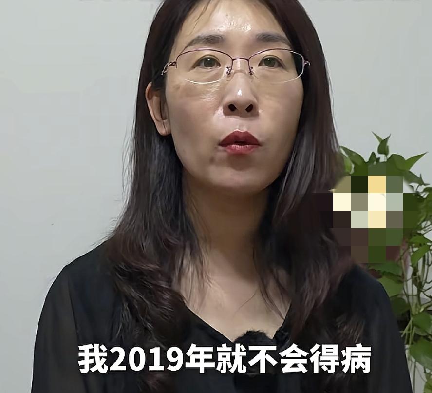 朱女士回应:如果早点想明白也许不会得病
1位网友远道而来看望朱女士她很激动

 