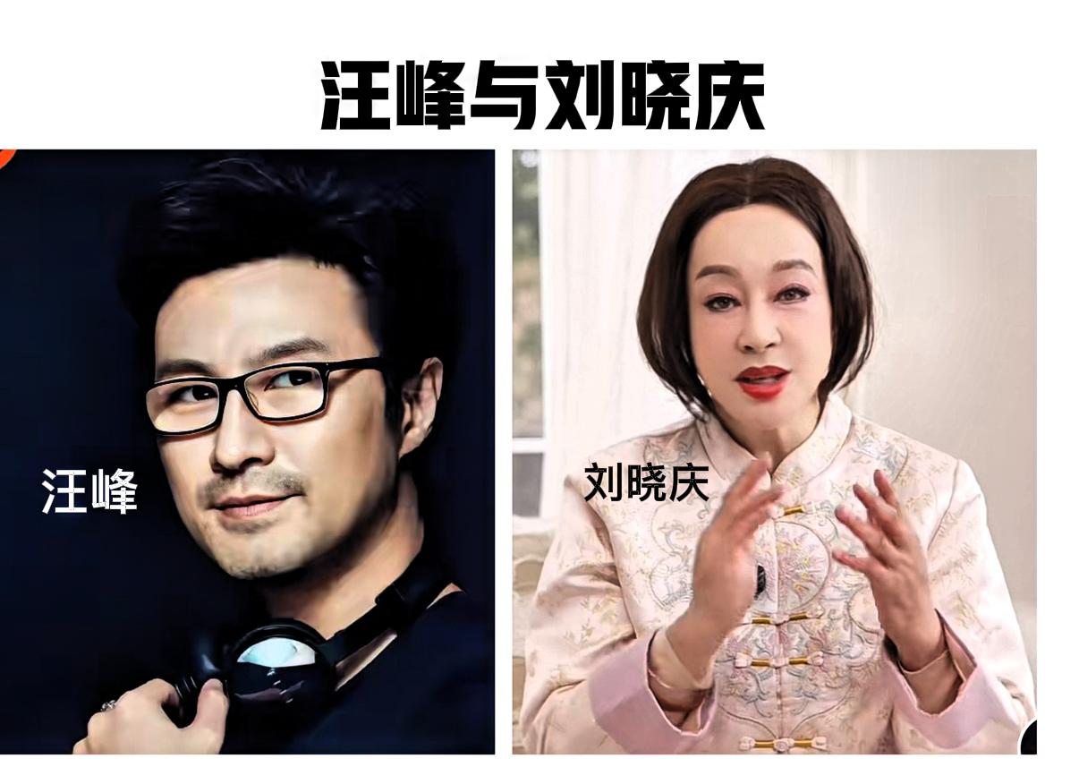 相爱容易，相守难，结婚容易，相守一生难。关于婚姻中发生的故事，刘晓庆与汪峰可能会