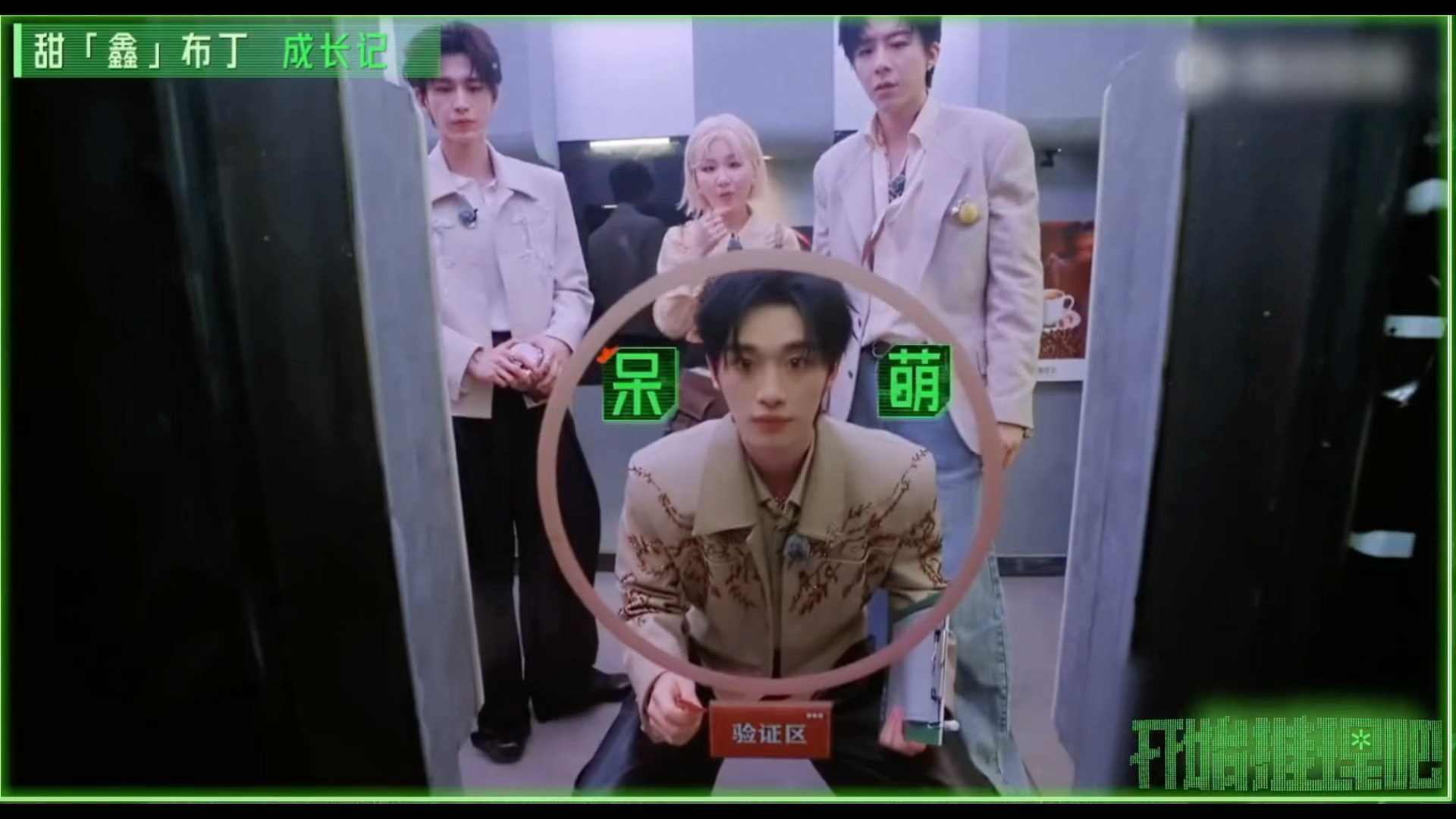 丁程鑫对金靖撒娇叫姐姐谁懂啊！！丁程鑫萌萌的撒娇叫姐姐有多可爱刘宇宁 张凌赫看丁
