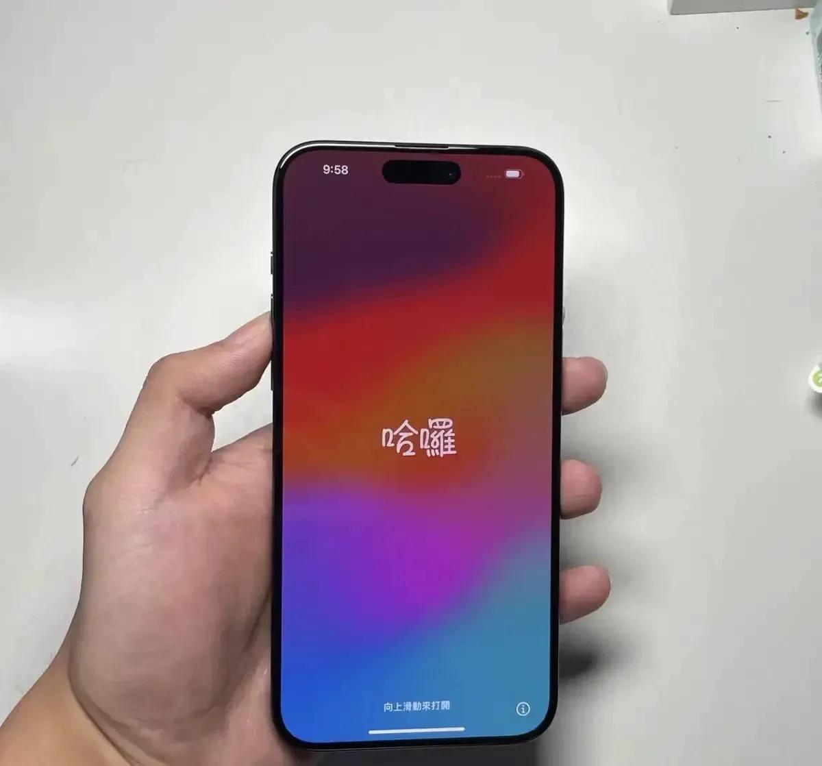 iPhone15PM游戏体验并不是很好，根本达不到我的期望

昨天下班早，终于有