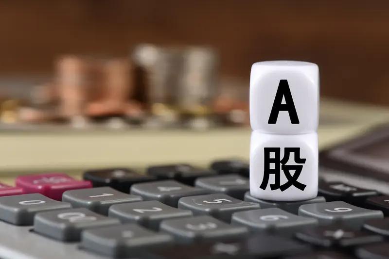 今日这行情没戏了，又是“温水煮青蛙”的一天！涨跌似乎都已被控盘，你们知道为什么吗