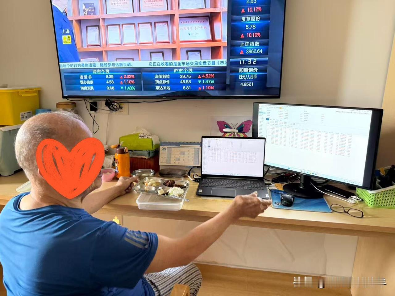 炒股，一生的乐趣。

我妈快90岁了，股龄有30多年，她的身体、情绪会受股市行情