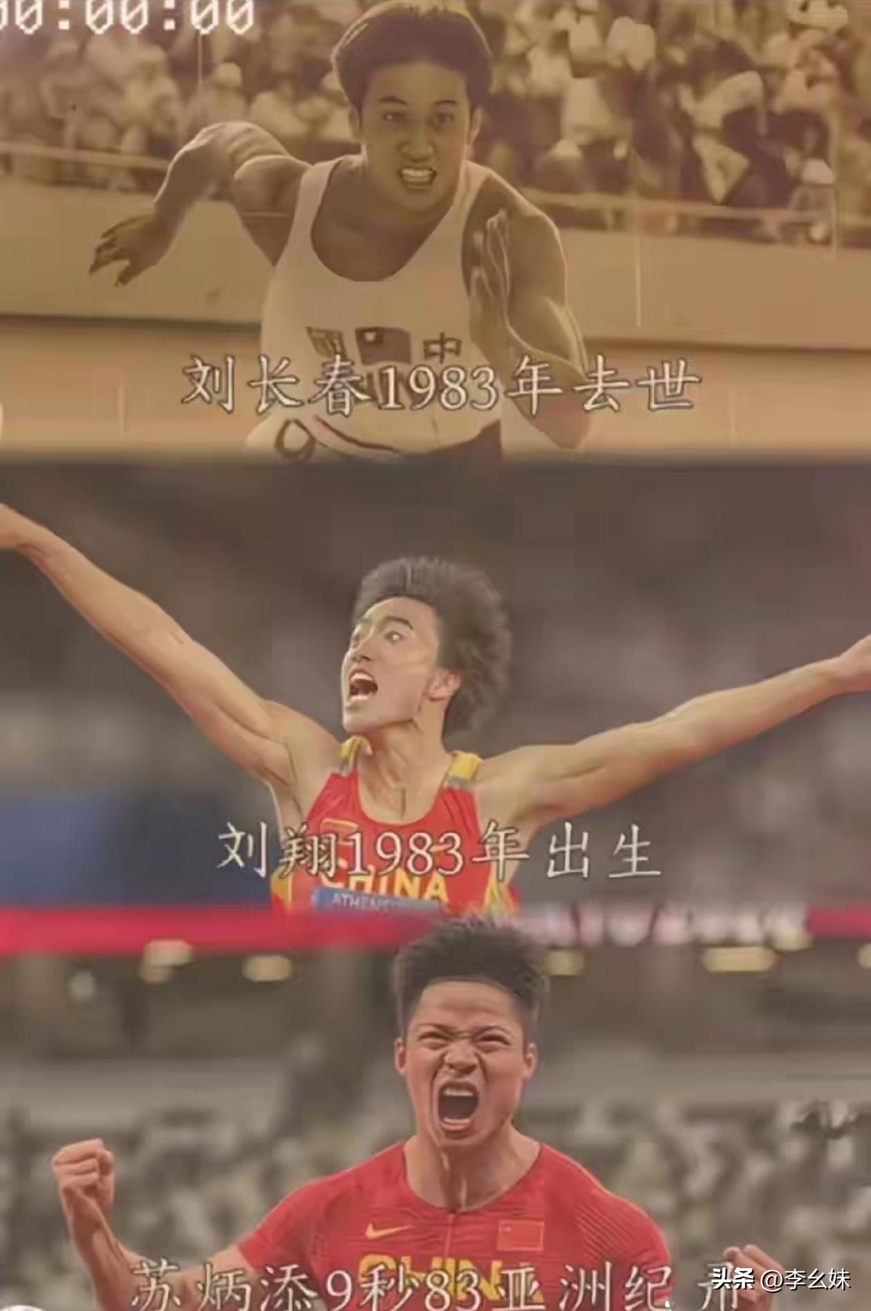 这样看感觉这个数字真的有点说法。