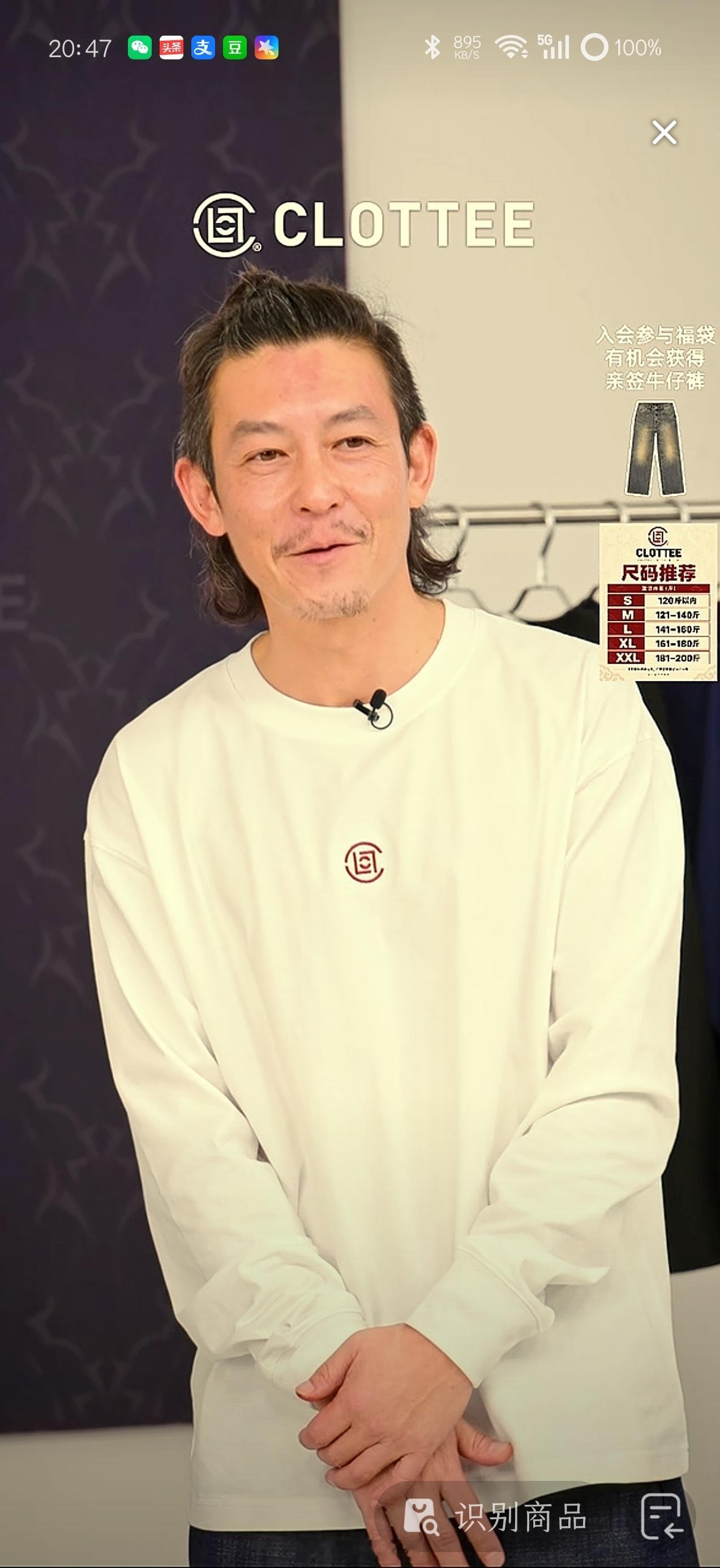 一觉醒来，发现陈冠希在直播，他还感叹“还有人会看我直播吗”，其实人气秒上十万+，
