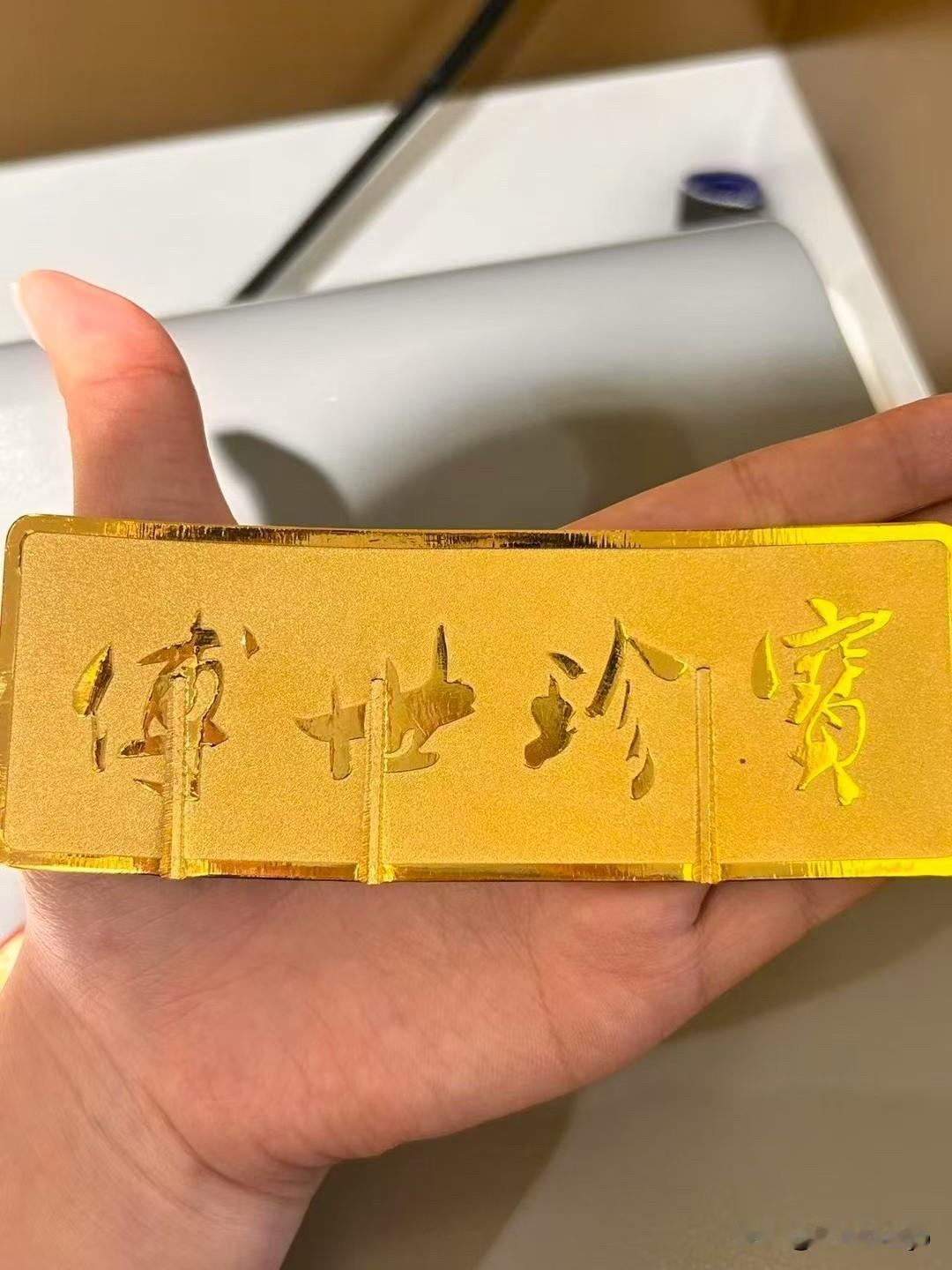 近期这股由欧洲多国率先发起、将存放在美国的黄金陆续运回本土的风潮，势头着实愈演愈