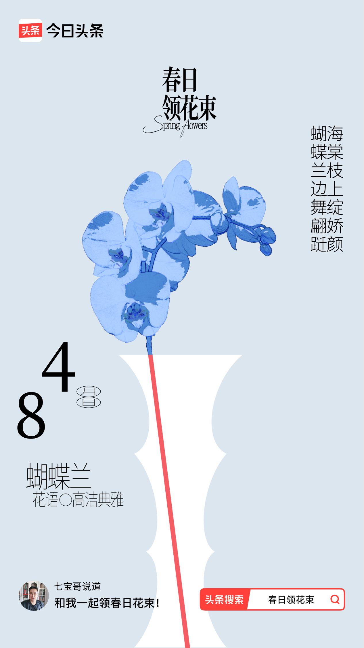 具体表现

● 美国：2024年秋季，哈佛大学取消至少30门课程，多数为人文课程