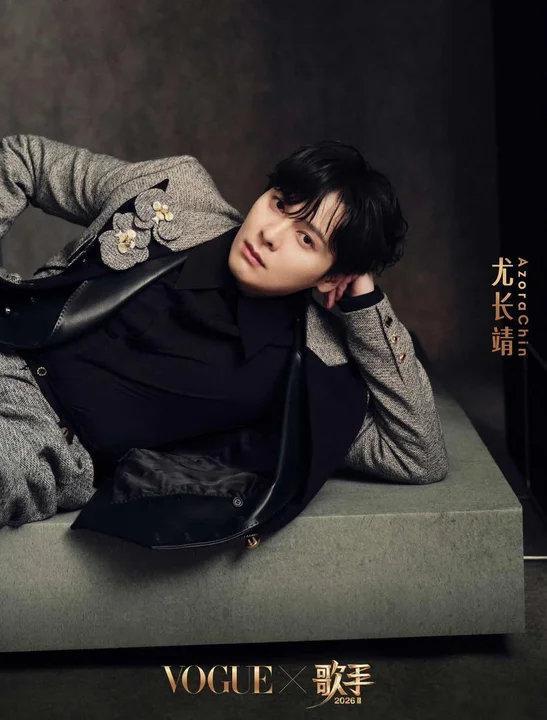 尤长靖8年前唱过阿嬷的话尤长靖8年前唱过阿嬷的话尤长靖在偶练唱过阿嬷的话歌手