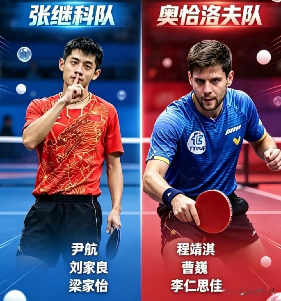 张继科已经在悄悄改变乒乓球这项运动的的秩序，从“张继科杯”到“乒乓百分大战”，他