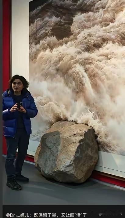 380万的画被墨水给毁了，这事儿搁谁身上不得崩溃？

著名画家徐惠君本来想落个款