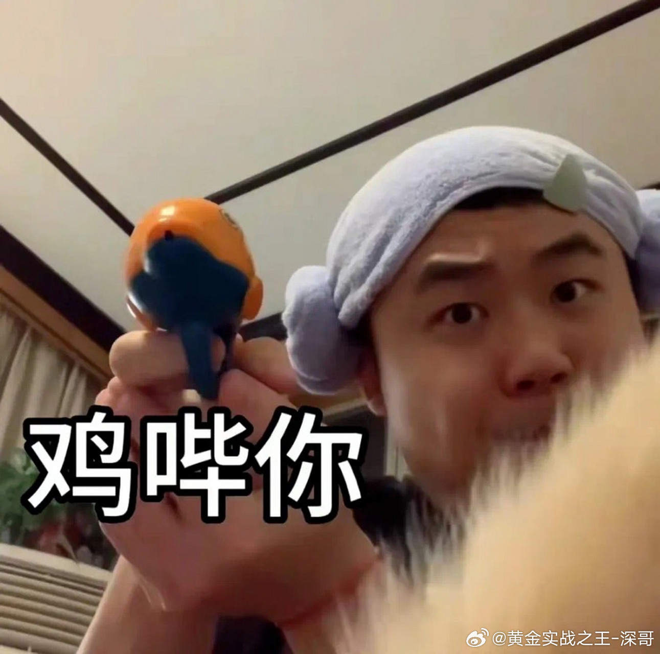 兄弟们，早上好！最近老有人问深哥要体验仓、观摩仓，今天直接把话说明白：这儿不搞任