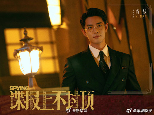 【哪部电视剧让你越等待越心动】这些待播剧带着引人入胜的故事与鲜活立体的人物，在期