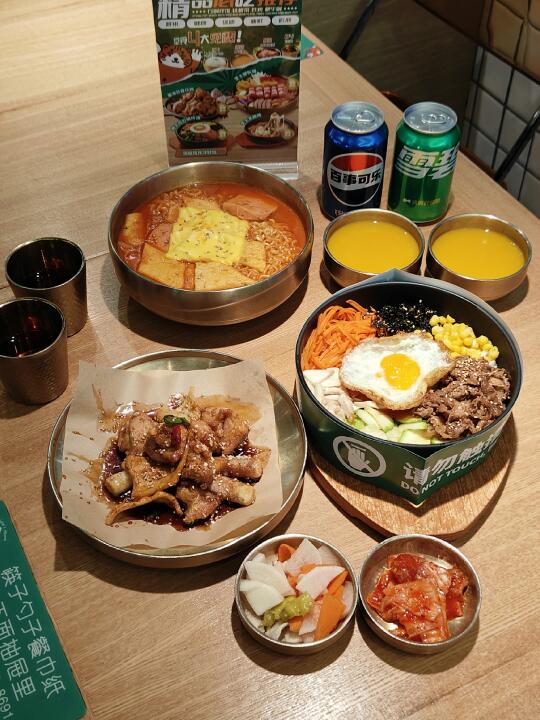 苏州的！！适合穷鬼姐妹的韩料店！！！