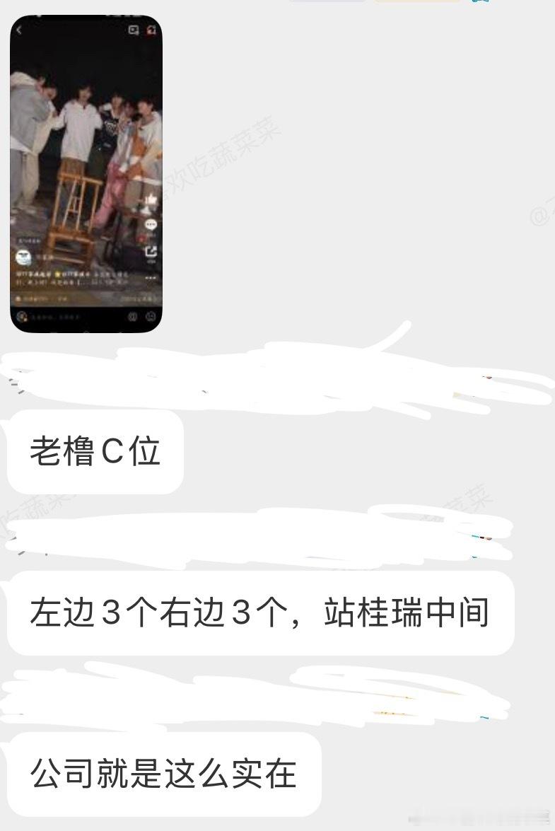 李飞诚信商人 ​​​