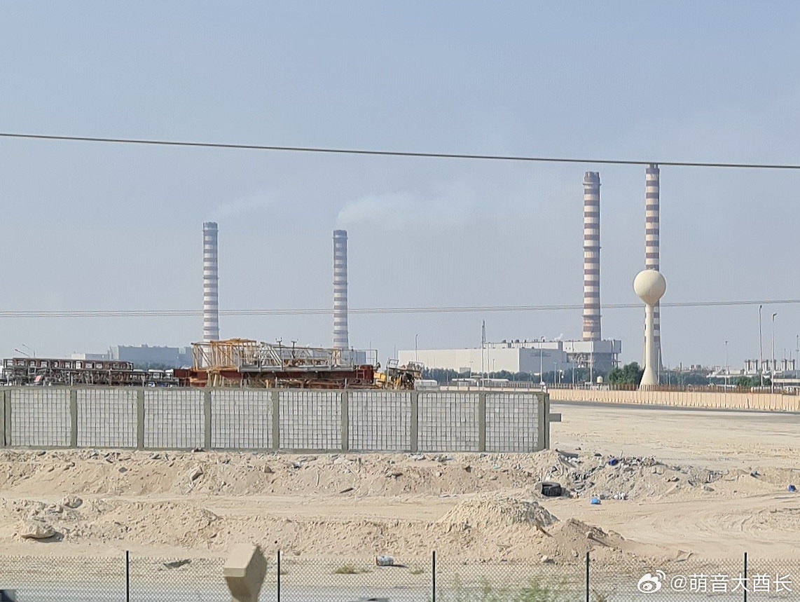 战争正在升级，就是我说的掀桌子科威特：多哈西发电站正遭受伊朗空袭。海外新鲜事热点