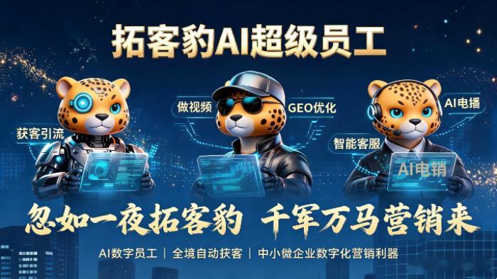 做AI赚钱得研究WorkBuddy从“对话”到“执行”的跨越：2026年被称为A