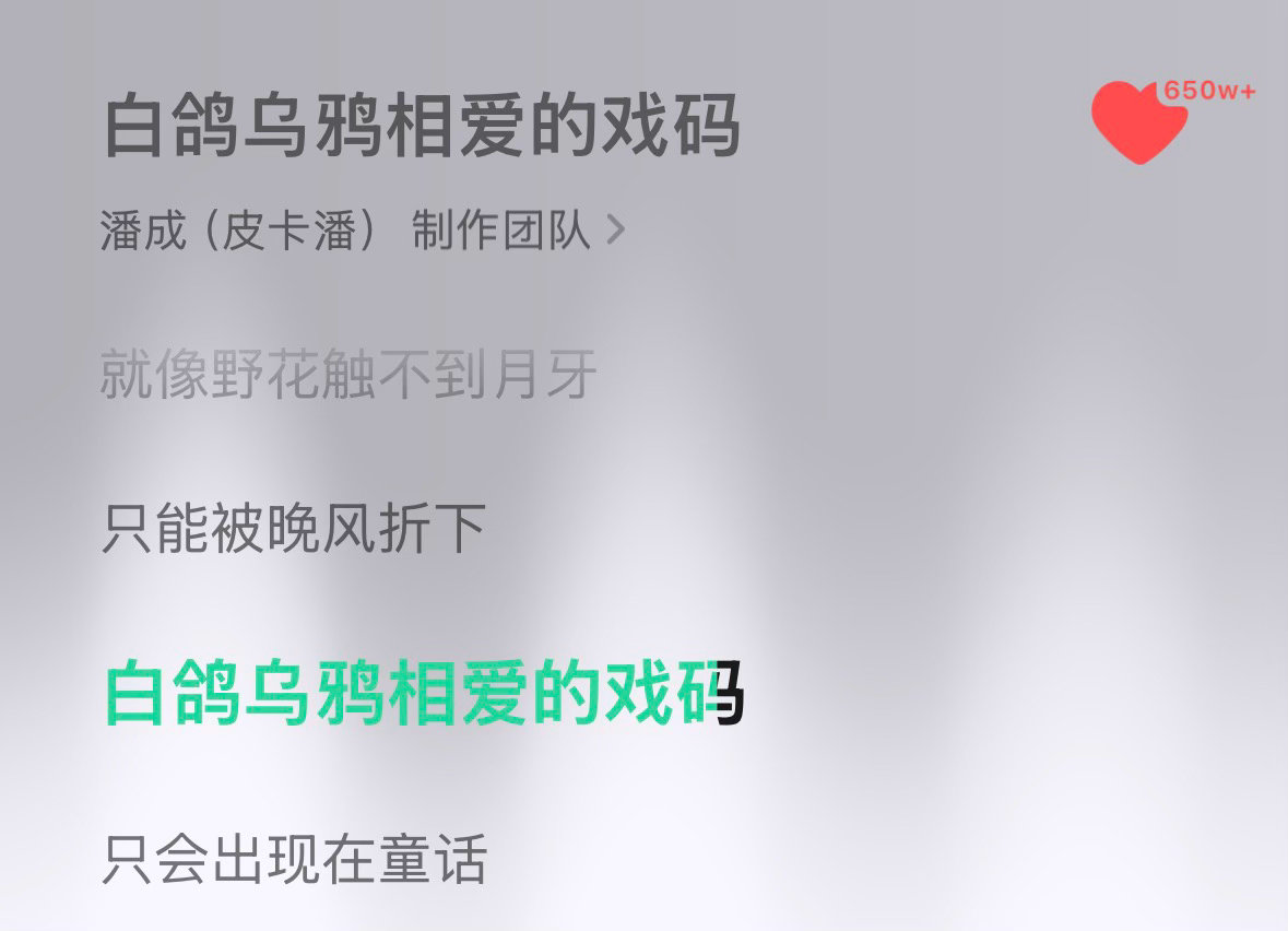 分享图片 