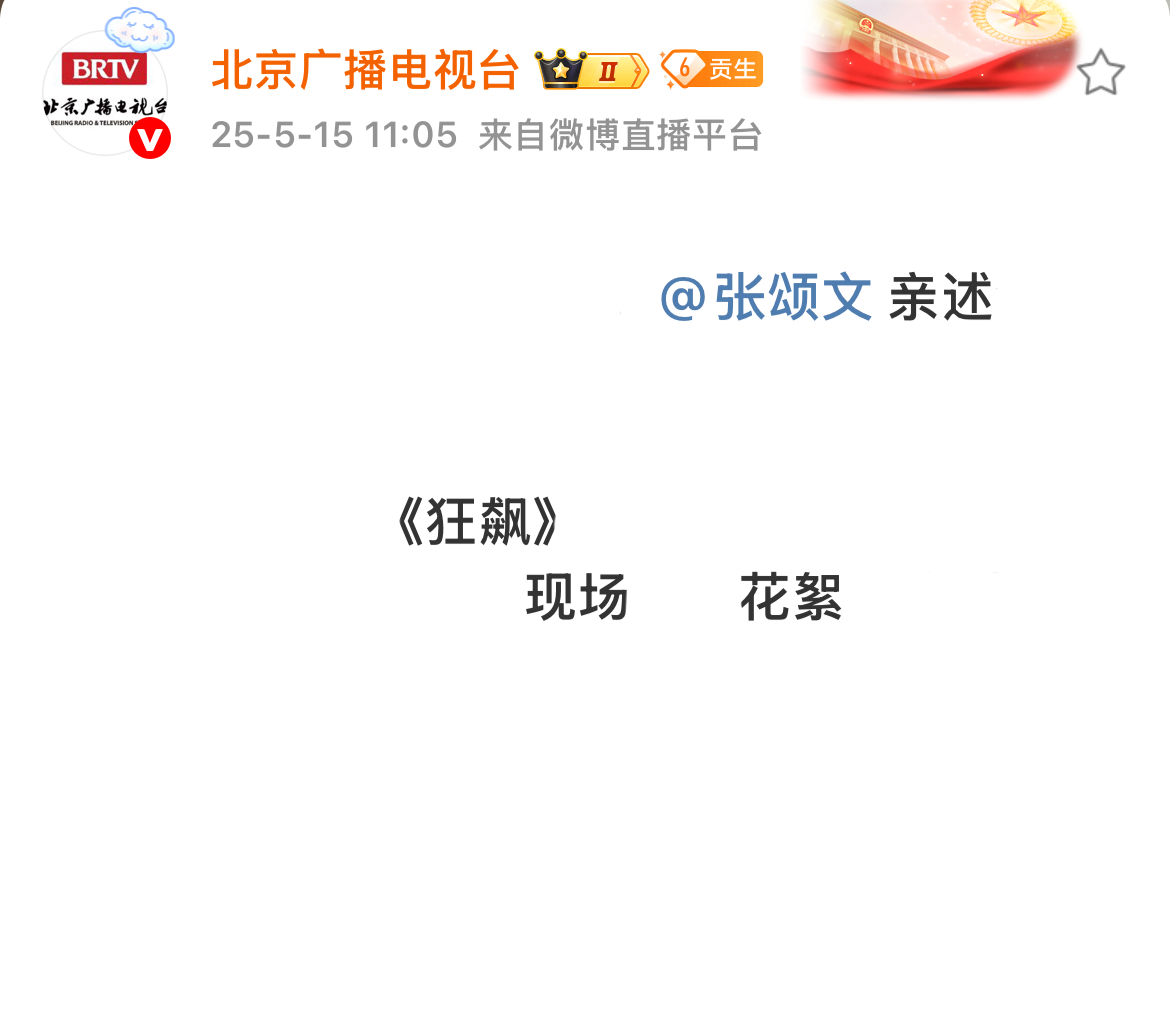 其实这样写就够了 ​​​
