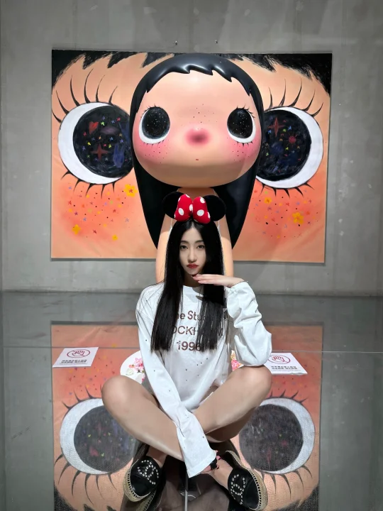 成都新展｜今天有点怪 🫶