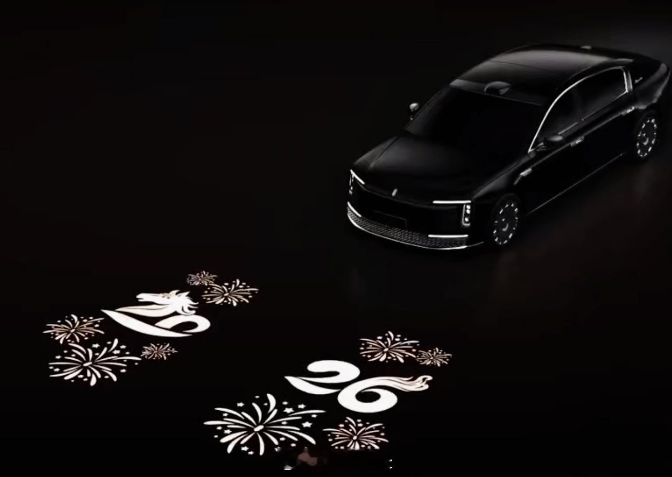 不知道马年灯语祝福很曼妙 尊界S800新春OTA「马到成功」主题灯语，等我过年回