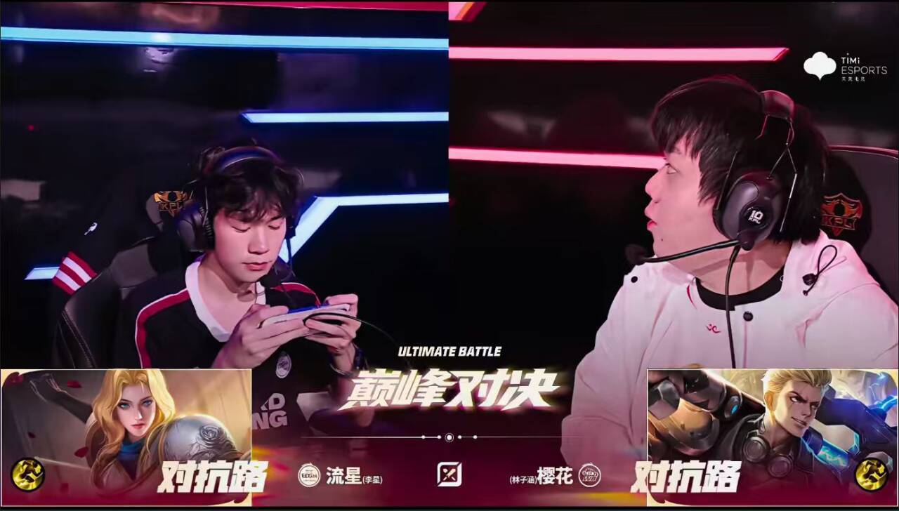 本赛季第二个巅峰对决来啦！大家更看好哪个队伍呢[看书]EDGM巅峰对决WBEDG
