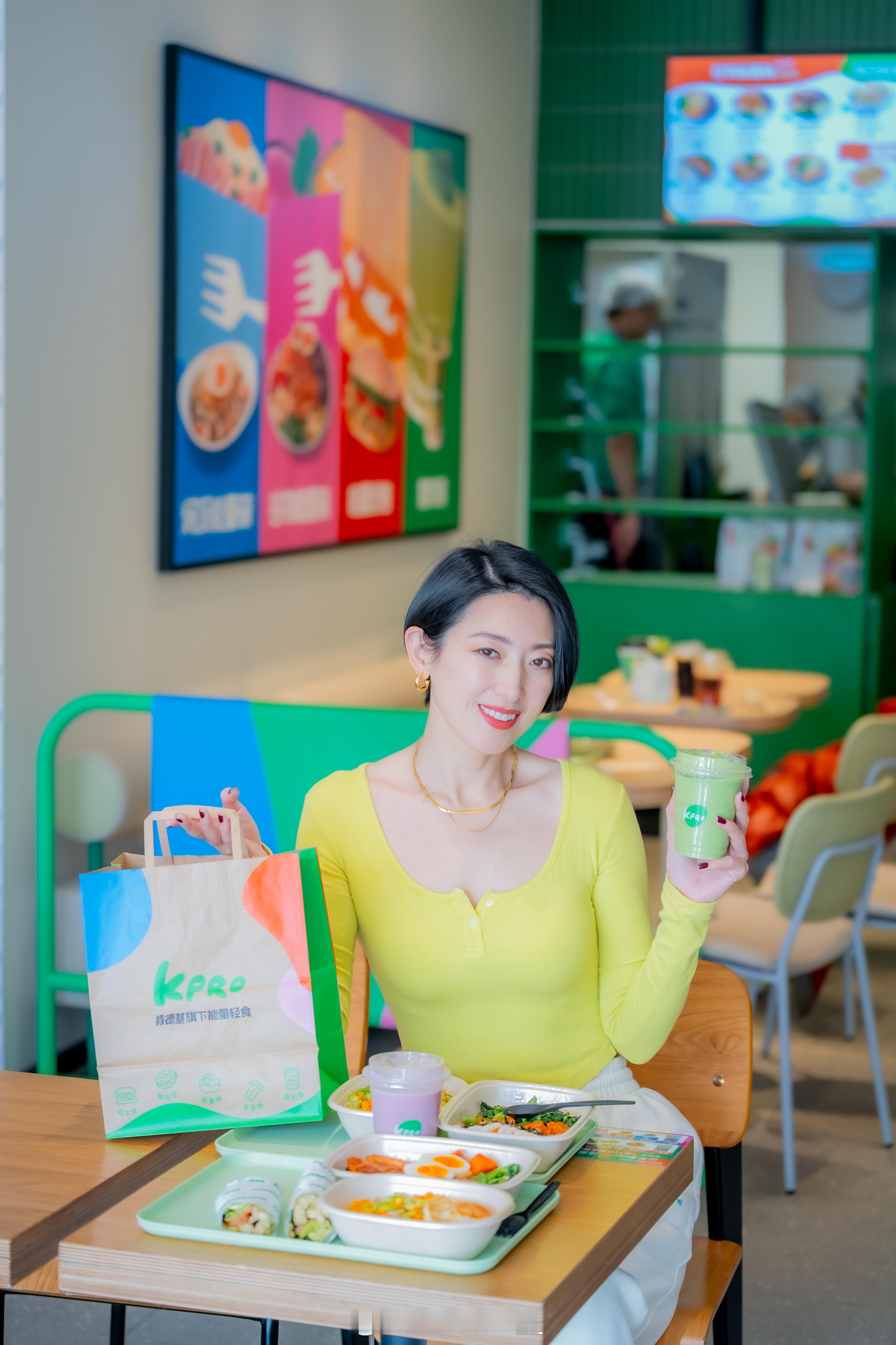 肯德基旗下能量轻食KPRO，崂山也有啦！今天，来到KPRO崂山世纪DT餐厅打卡，