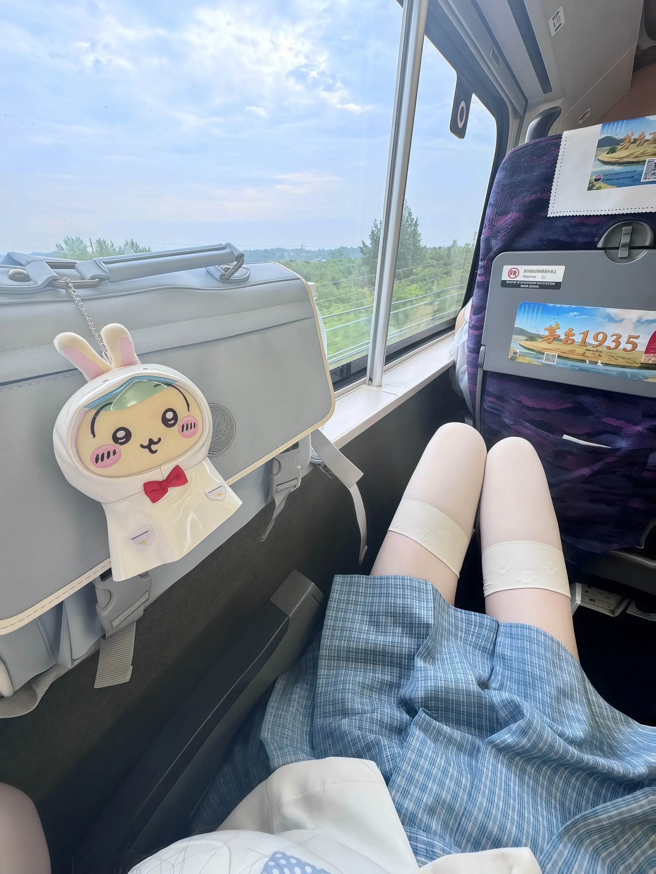 你在我这里渐渐消失淡出的进度条 在另一个女孩那里开始loading…