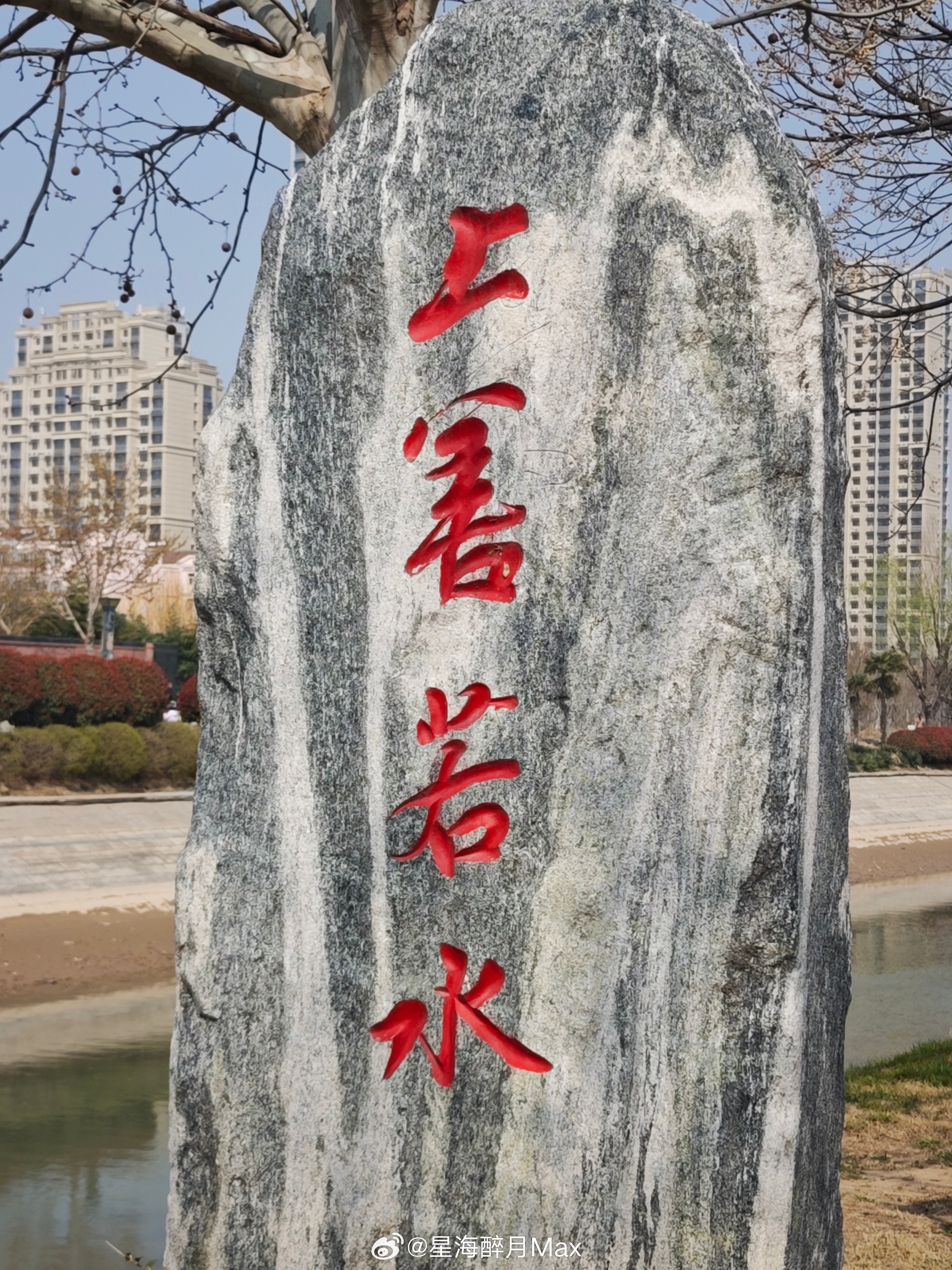 06月15日，悦。一、心里有数得很，只是不大说出来。有时候呢，咱也该向别人表示一