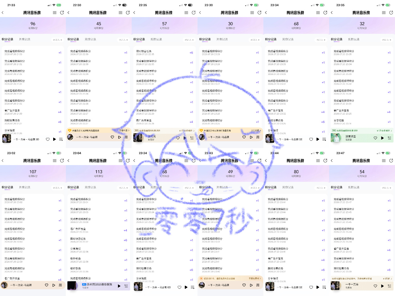 7.20jf咔12 