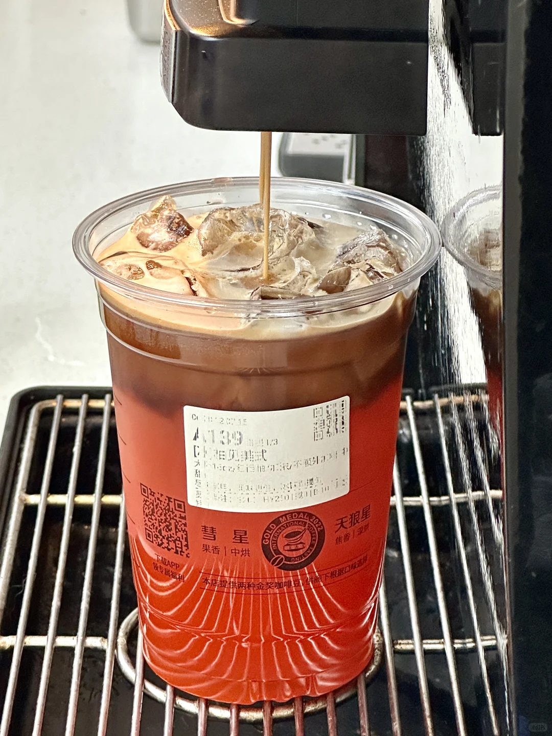 库迪这杯加浓果咖真的没对手！！！