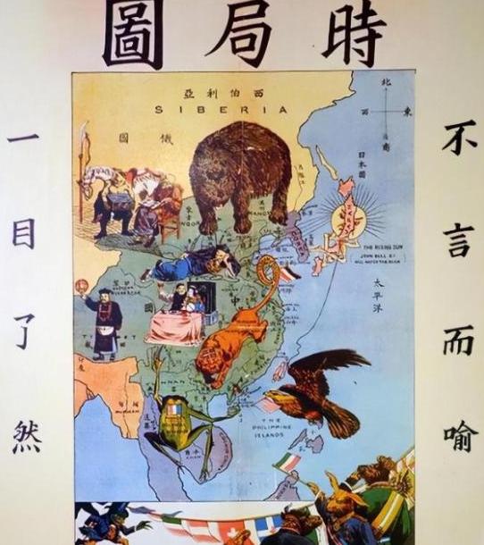 八国联军中，有七个国家主动退还赔款，唯有一国分文不退，是谁？八国联军侵华战争，让