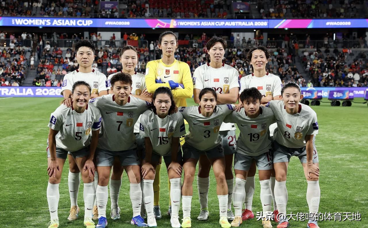 铿锵玫瑰们 继续加油，你们一定做得到！