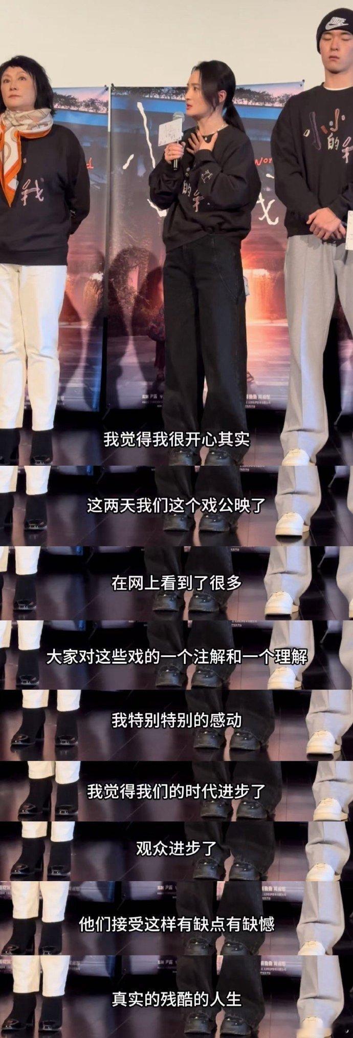 蒋勤勤 孩子不幸是对妈妈加倍的惩罚 蒋勤勤于影片里的表现，如同一把钥匙，打开了我