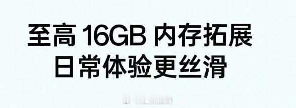 内存的太贵问题并没有因此缓解 虚拟内存本质是在存储那边调用，相较于内存速度慢、延