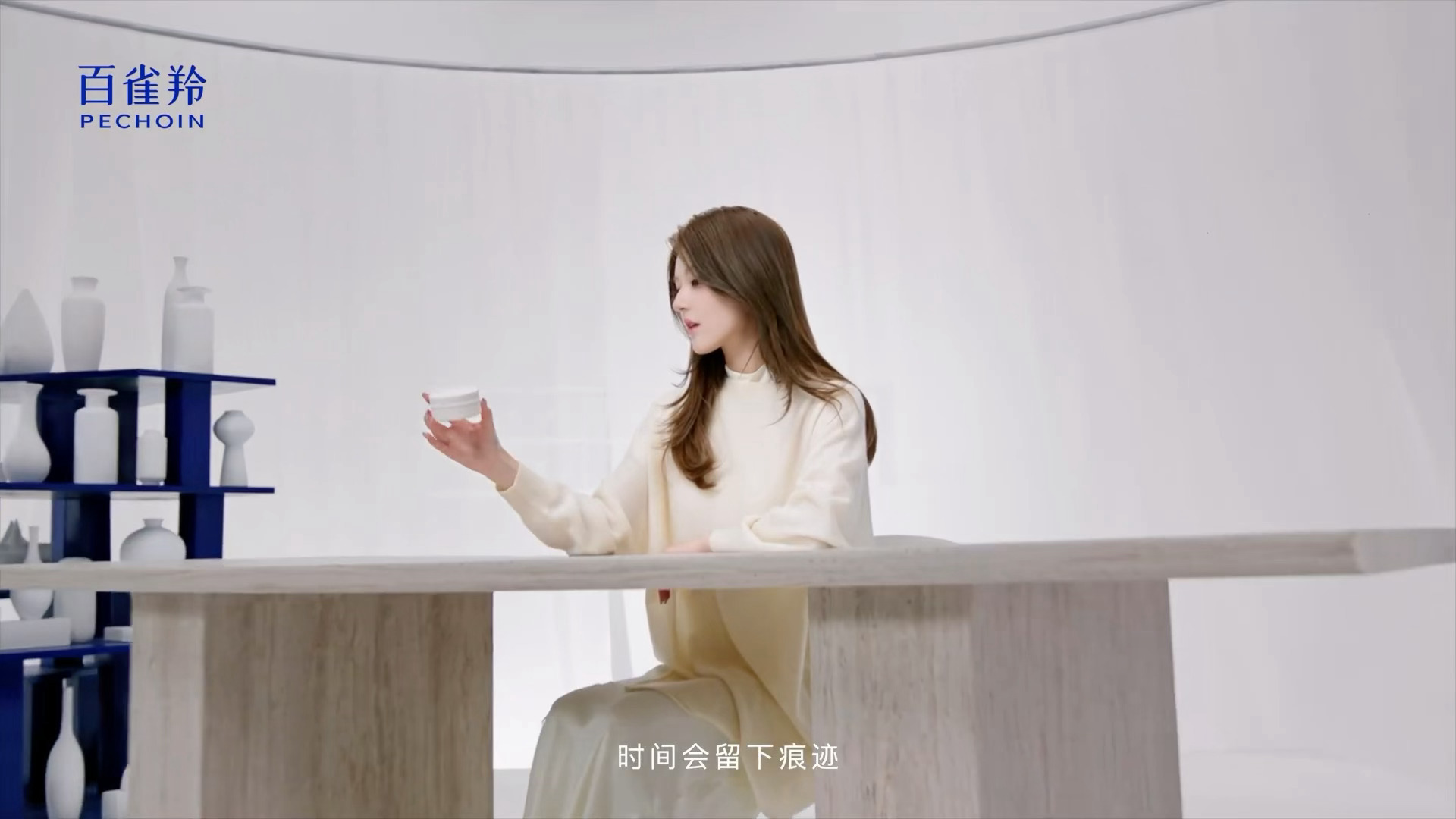 赵露思百雀羚官宣物料，好温柔哦 